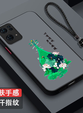 适用oppo Reno7pro手机壳PFDM00中国风n7Pro保护套opop全包reon7防摔欧珀Ren07pro国潮Reon7pro小清新奢华