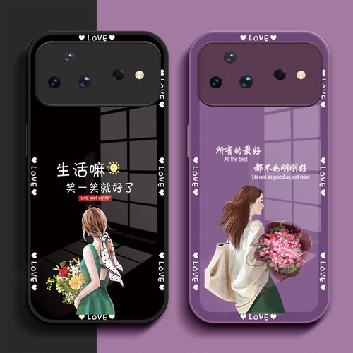 适用华为Nova16ultra手机壳HIP-AL00新款HwN0va16ultra保护套Noval6ultra硅胶HIP-AL0o全包防摔高级感女款