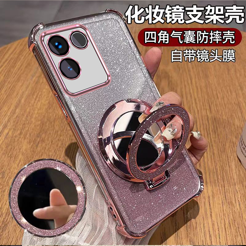 适用vivo S17e手机壳V2285A自带镜头膜vos17e镜头保护VoviS17e镜头膜一体VivioSl7e镜头全包Viv0S17e硅胶防摔