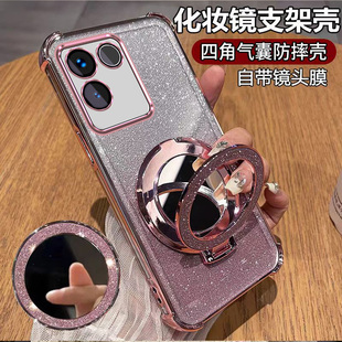 适用vivo S17e手机壳V2285A自带镜头膜vos17e镜头保护VoviS17e镜头膜一体VivioSl7e镜头全包Viv0S17e硅胶防摔