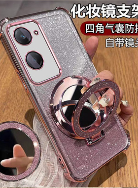 适用vivo Y37手机壳V2357A自带镜头膜v ivo y937镜头保护y37镜头膜一体vivi y37a镜头全包VoviY37硅胶防摔