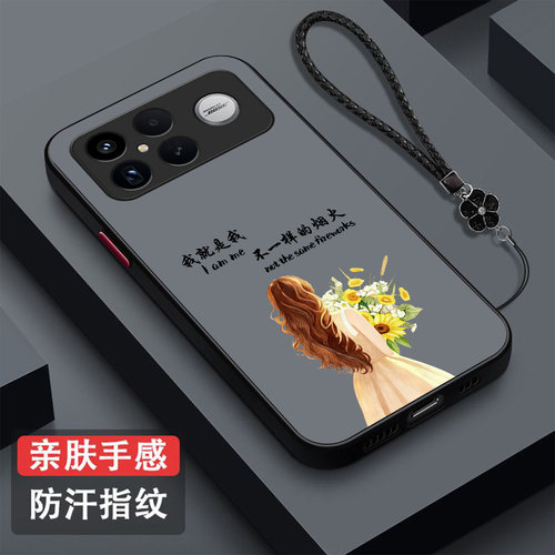 适用红米K90promax手机壳25102RKBEC磨砂251o2RKBEC新款miuiK90promαx半透明保护套全包防摔高级感奢华潮女