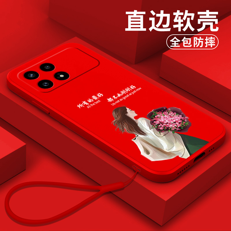 适用红米 K90手机壳2510DRK44C软壳Hmk90硅胶Hongmik9o女神气质风rdemiK90保护套251oDRK44C全包MiuiK90防摔
