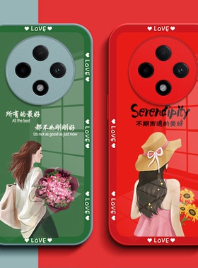 适用oppo A3pro手机壳PJY110玻璃壳0pp0a3pr0保护套0ppoA3pro全包Oopoα3pro女款欧珀a3pro奢华PJY1l0高级感