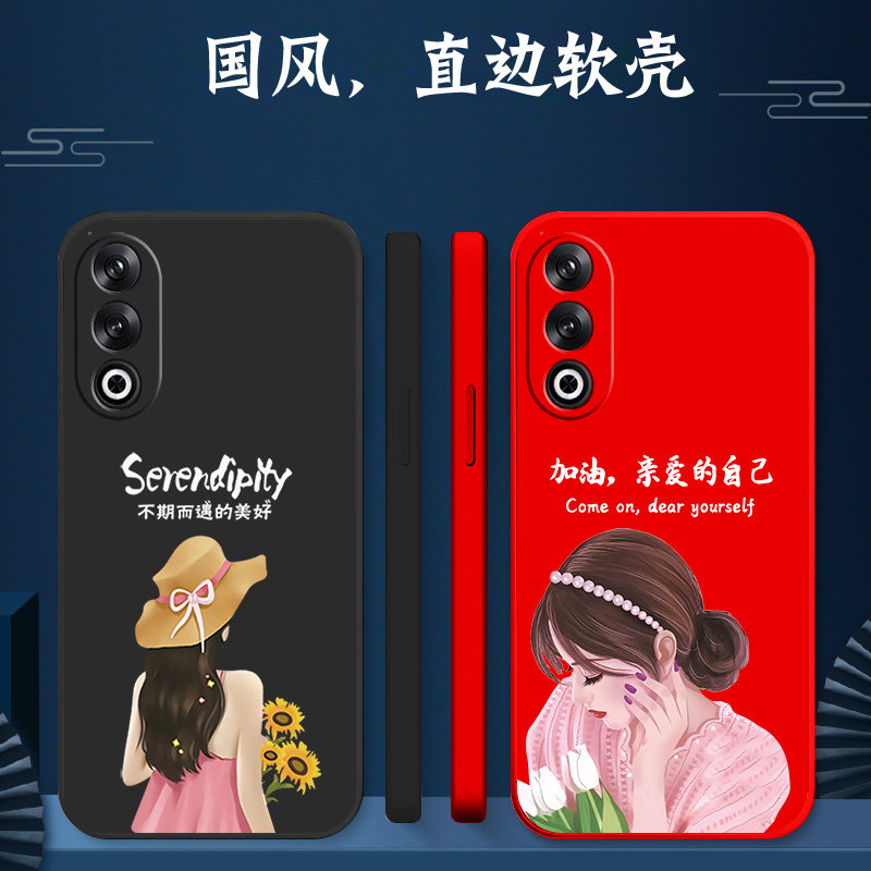 适用oppo K12plus手机壳PKS110软壳0ppoK12plus简约Oopokl2plus硅胶PKS1l0保护套欧珀K12plus防摔女神气质风