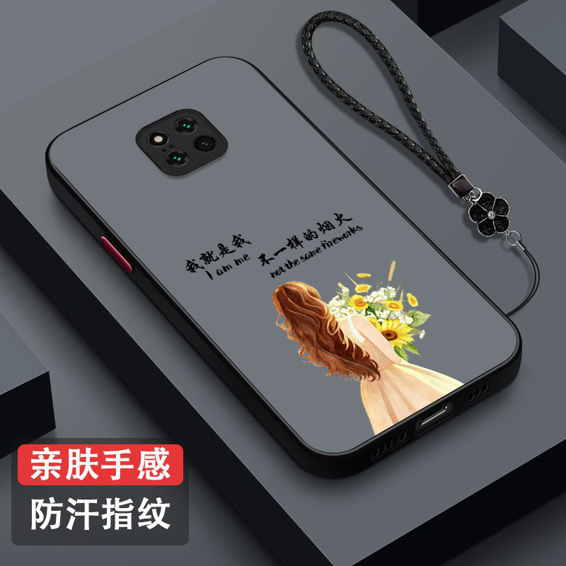 适用华为 Mate20pro手机壳LYA-AL00保护套LYA-ALo0全包meite20pro防摔mata20Por肤感雾面磨砂半透明奢华