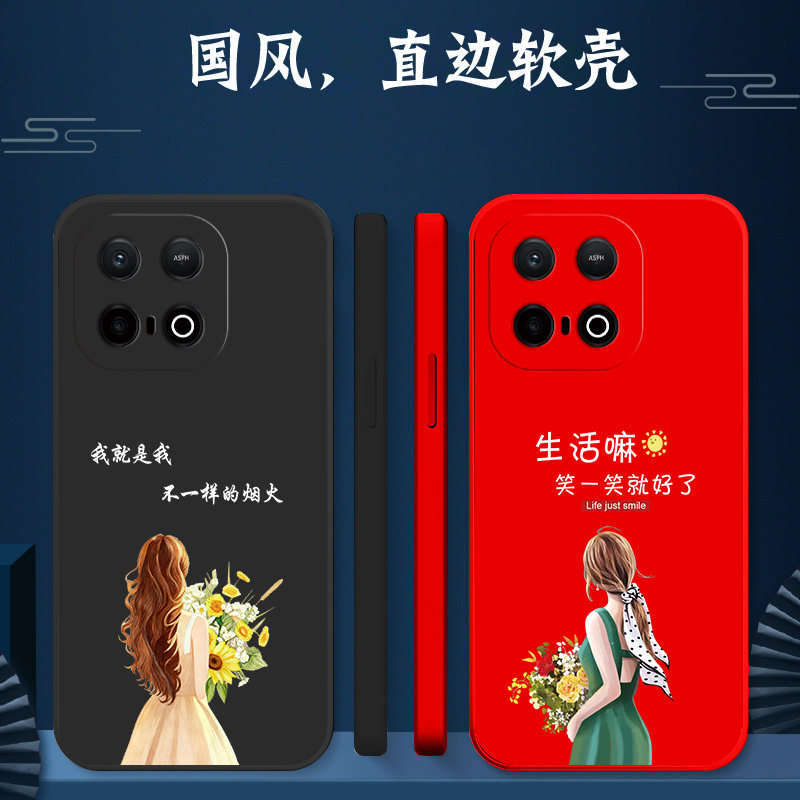 适用iqoo Z10turbopro手机壳V2453A硅胶IqqoZ10turbopro软壳爱酷zl0turbopro保护套全包防摔女款个性