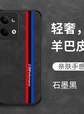 适用oppo Reno13手机壳PKM110保护套ren013全包Oopo RoneL3防摔rneo13复古风PKM11o奢华reon13高级感皮纹男款