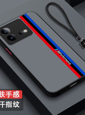 适用iqooNeo8pro手机壳V2302A半透明V23o2A保护套ioqoNeo8pro。全包防摔磨砂枫叶麋鹿男款纯色奢华高级感