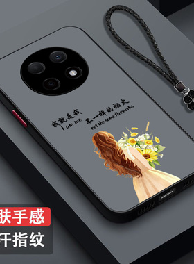 适用oppo A5pro手机壳PKP110保护套oopoΑ5pro全包0pp0A5pr0防摔欧珀a5pro肤感雾面PKPl10磨砂半透明奢华