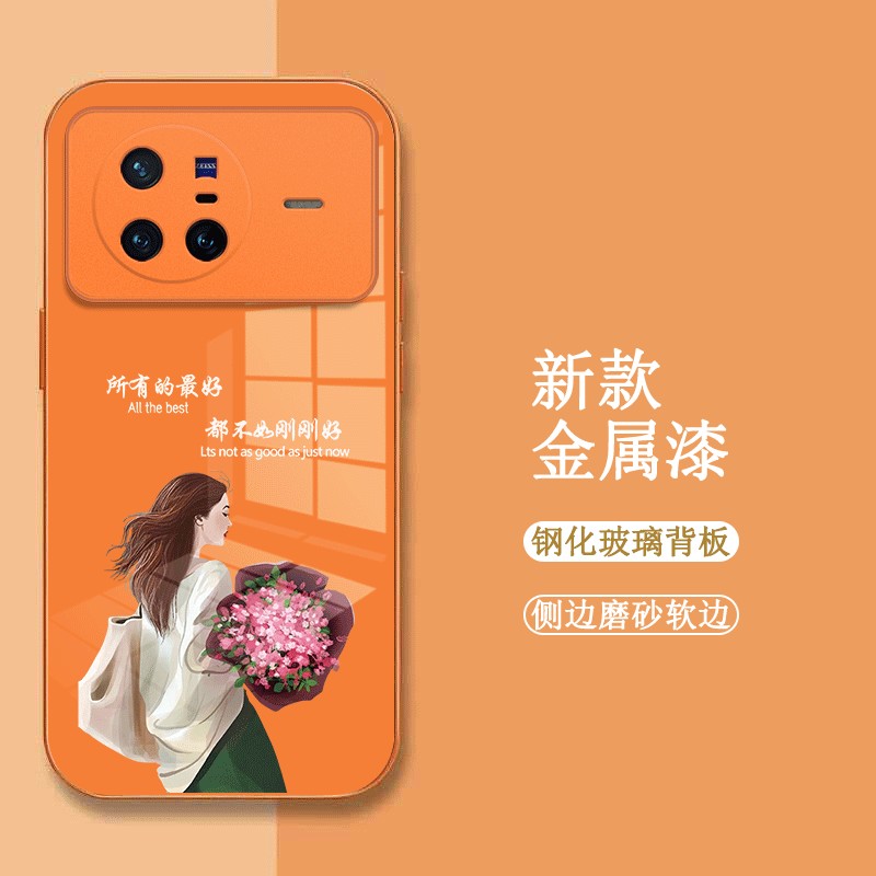 适用vivoX80手机壳V2183A玻璃壳vovox新款Vivio×80保护套vivix全包V2l83A女款viv0x80时尚vlvo奢华vovi高级