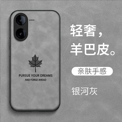 适用iqoo Z8x手机壳V2312A复古V23l2A耐脏Iq00z8x皮纹Ioqoz8x保护套IpooZ8x全包爱酷 Z8×防摔VoZ8x高级感