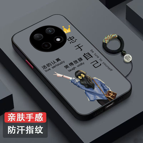 适用oppoA5pro手机壳PKP110保护套欧珀a5pro半透oopoα5pro硅胶软边0pp0a5pr0全包PKP11o防摔0ppoa5pro女款