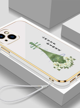 适用iphone15手机壳A3092新款ipone15高级感iPh0ne15防摔iPhonr15带挂绳iphoen15保护套苹果l5软壳女款全包