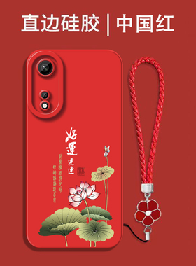 适用oppo A1pro手机壳PHQ110红色a1P保护套0ppoa1pr0全包0pp0 Alpro防摔欧珀a1pro硅胶欧普A1Pro软套中国风