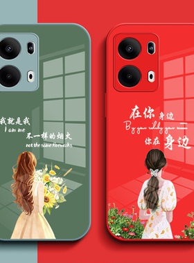 适用oppo Reno13pro手机壳PKK110玻璃壳PKKl10保护套Rneo13pr0奢华Reon13pro高级感花女款钢化玻璃层