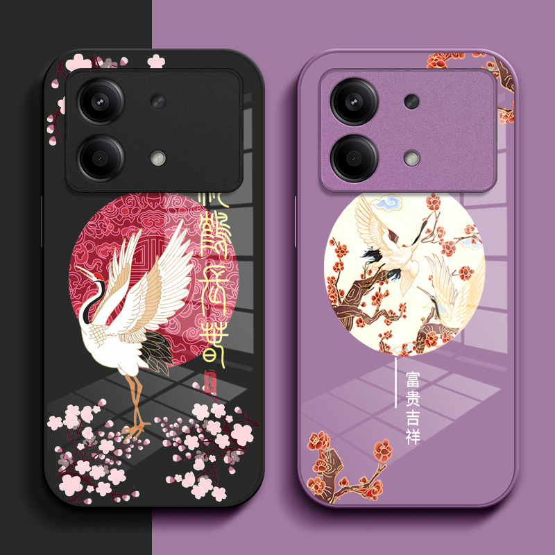适用红米 Note13rpro手机壳miuiNote13rpr0钢化玻璃壳hongmiN0te13rpro硬壳奢华保护套高级感保护壳
