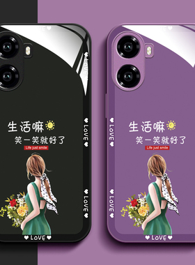 适用红米Turbo4手机壳24129RT7CC玻璃壳hmturbo4新款hongmiturb04保护套24l29rt7cc全包女款奢华个性潮女网红