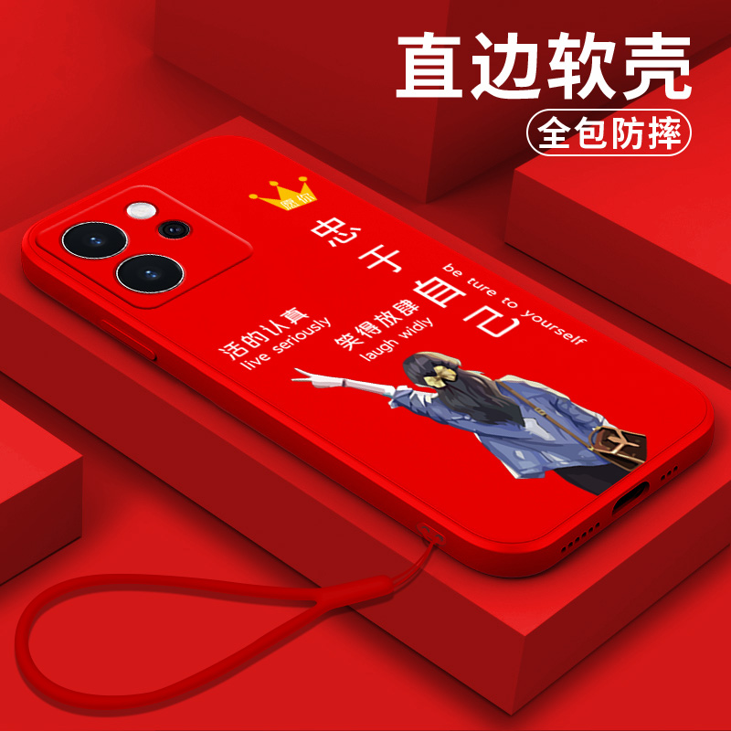 适用oppo Reno15pro手机壳 PLV110硅胶Rneo15pr0软壳Ronel5pro保护套reon15pro全包 PLV11o防摔Ren015pro时尚