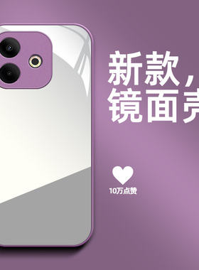 适用oppo A5活力版手机壳PKV110镜面pkvll0带化妆镜PKV11O保护套pkv11o防摔高级感补妆镜全镜面