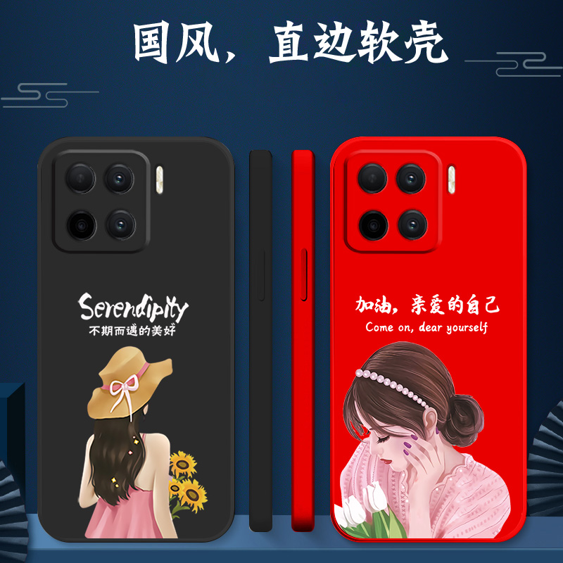 适用小米 15pro手机壳2410DPN6CC软壳Miui15pr0简约24l0DPN6CC硅胶XmL5pro保护套小迷15pro防摔女神气质风