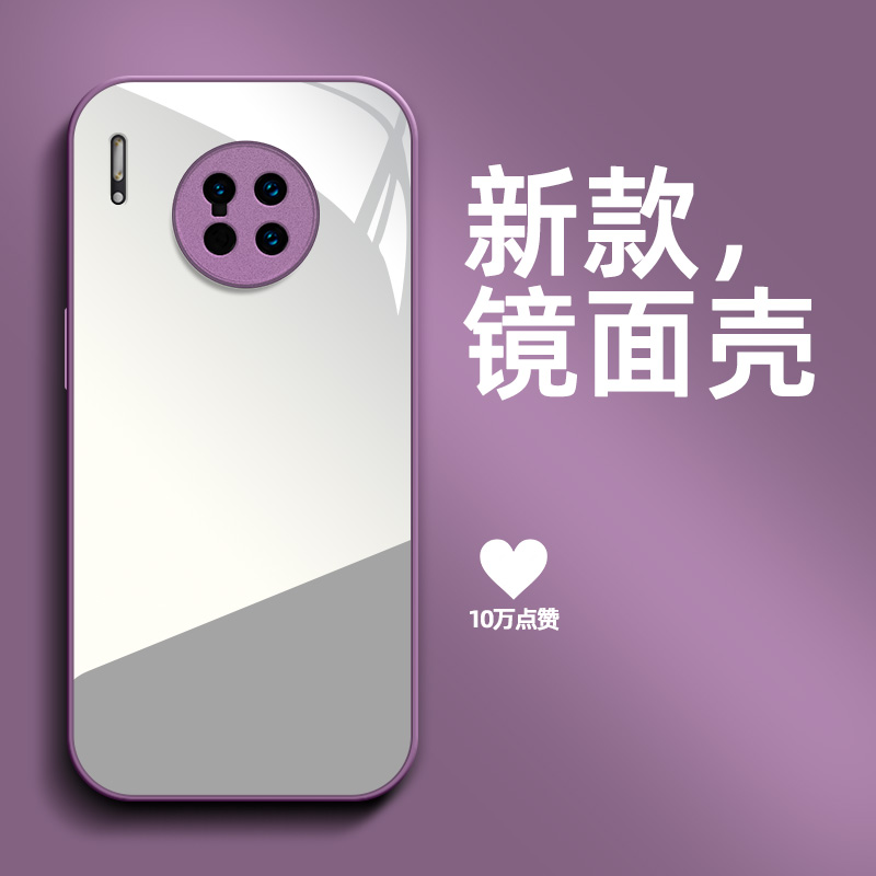 适用华为 Mate30pro手机壳LIO-AL00镜面mat30por带化妆镜魅特30pro保护套m30pro防摔meta30pr0高级感补妆镜