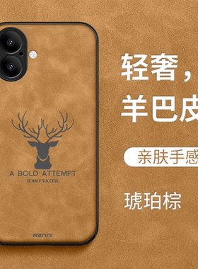 适用iphone 17手机壳MG6X4CH简约A男款a3521保护套A3521全包防摔复古高级感商务