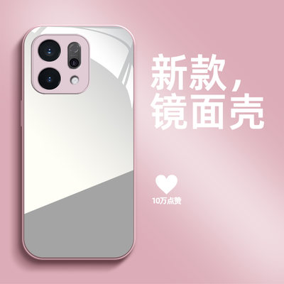 适用oppoReno14手机壳PLA110带镜子Rneo14镜面roneL4。保护套欧珀Ren014简约PLA1l0补妆镜高颜值化妆镜女款