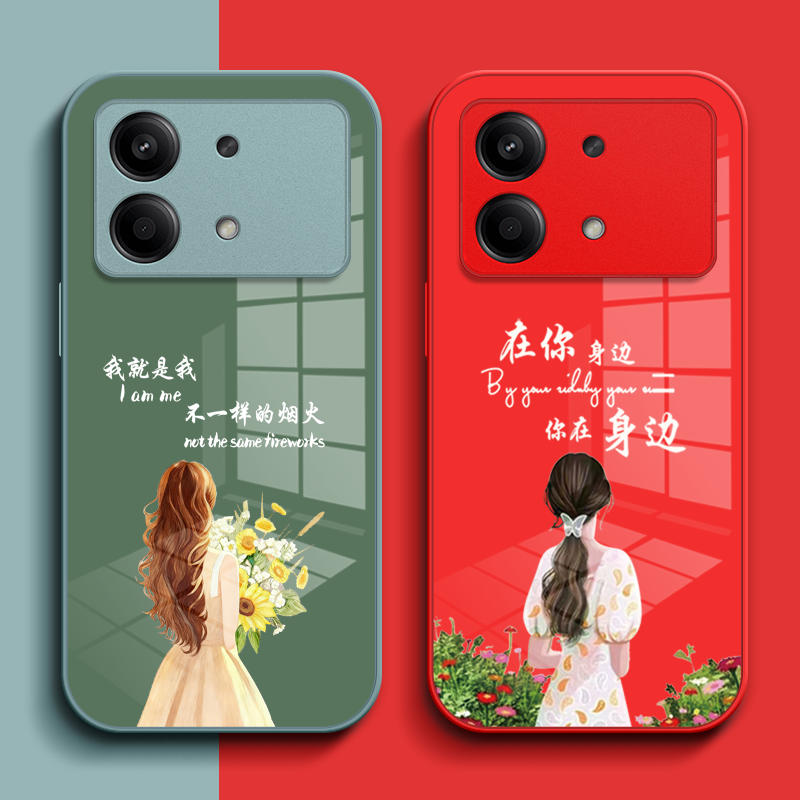适用红米 Note13rpro手机壳Rdemi note13rpro玻璃壳MiuiNote13rpr0保护套奢华高级感花女款钢化玻璃层