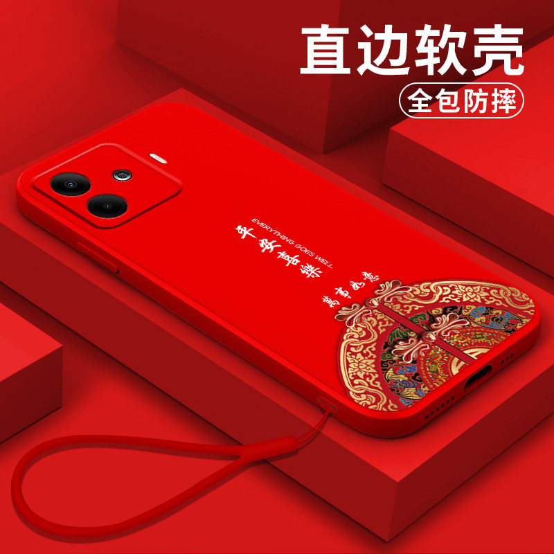 适用iqooZ9手机壳V2361A硅胶ipooZ9软壳iqqoZ9简约iq00z9保护套爱酷z9全包V236lA防摔Voz9软套ioqoz9外套文字