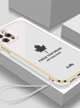 适用iphone15pro手机壳A3104带挂绳萍果15por全包A31o4新款ipone 15 pr0软壳pg15pro女款硅胶防摔高级感