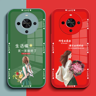 适用华为畅享70x手机壳bre—al80钢化玻璃壳BRE BRE AL80保护套全包女款 奢华高级感 AL80新款