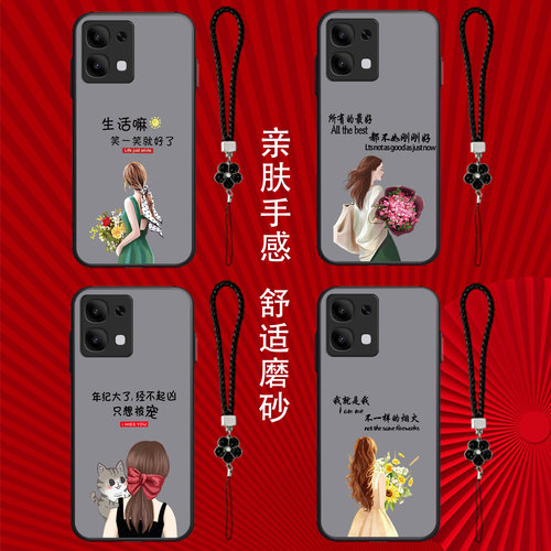 适用oppo Reno10pro手机壳PHV110半透明PHV11o新款Ronel0pro保护套Reon10pr0全包防摔奢华高级感女神气质风
