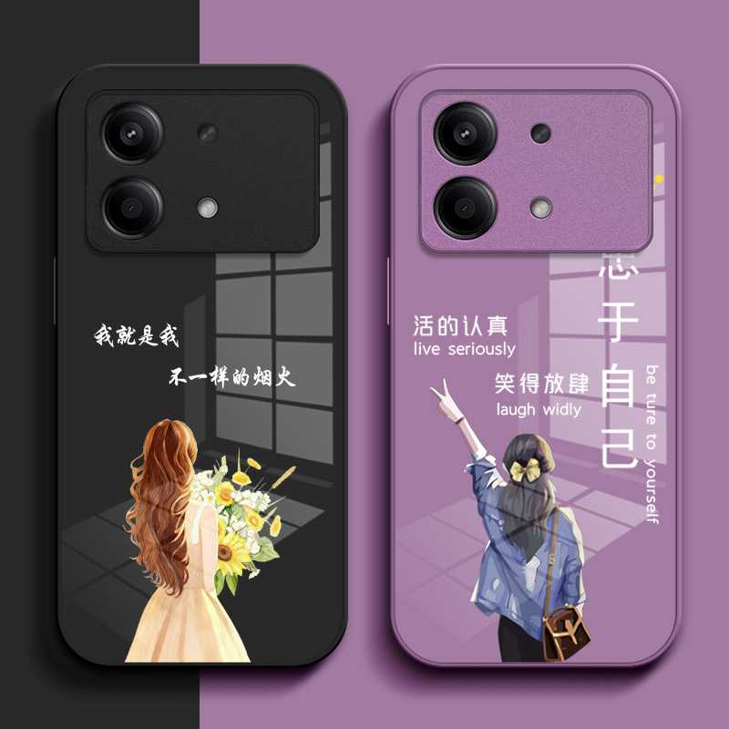 适用红米 Note13rpro手机壳hm notel3rpro玻璃壳miuiNote13rpr0女款Hongmin0te13rpro保护套奢华高级感外套
