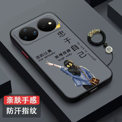适用华为Nova16pro手机壳CRS-AL00保护套Nova16pr0半透noval6pro硅胶软边Hwn0va16pro全包CRS-ALo0防摔女款