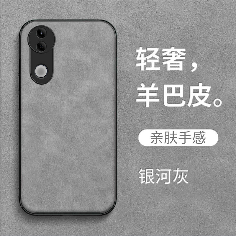 适用vivo S20手机壳V2429A保护套voviS20全包Vivios2o防摔VlvoS20皮感Vovos20皮绒Vos20复古简约纯色高级感