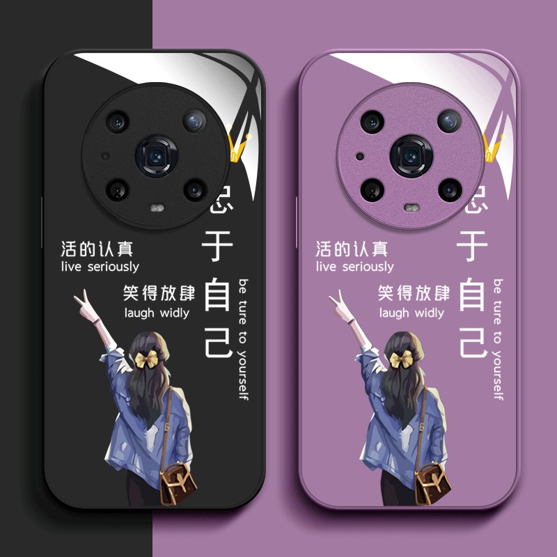 适用荣耀Magic4pro手机壳LGE-AN10时尚荣誉majic4pro高级mag1c4pro硬壳magic4pr0新款玻璃壳奢华简约保护套