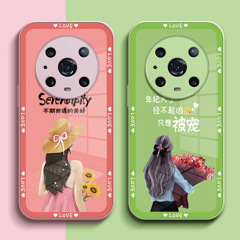 适用荣耀 Magic4pro手机壳LGE-AN10玻璃壳荣誉maglc4pro硬壳mag1c4pro女款Maigc4pro保护套全包奢华高级感