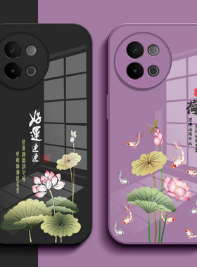 适用vivo S18e手机壳V2334A玻璃壳Vovis18e中国风viv0 S18e保护套viviosl8e全包vlvoS18e奢华高级感钢化玻璃