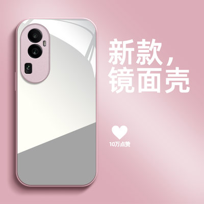 适用oppoReno10手机壳PHW110带镜子Rneo1o镜面Ren010。保护套RoneL0简约PHW11o补妆镜Reon10高颜值化妆镜女款