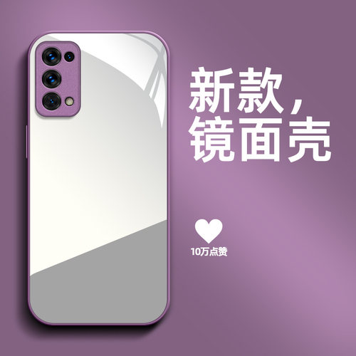 适用oppo Reno5k手机壳PEGM10镜面 5k带化妆镜0ppoReon5k保护套oop r5k防摔0PP0Ren05k高级感Ren05k补妆镜