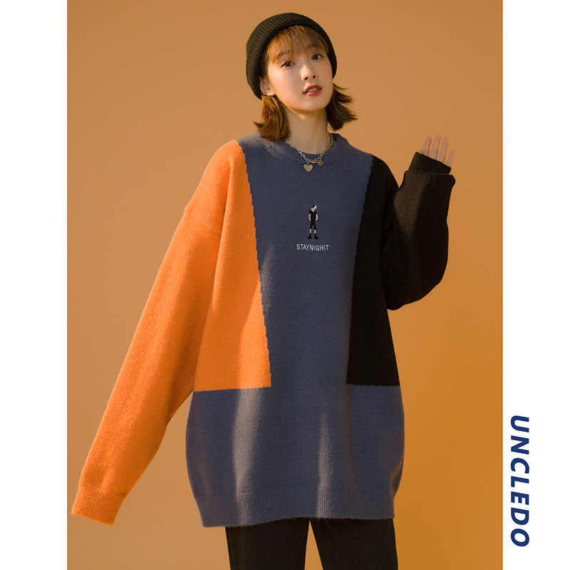 慵懒风毛衣女套头秋冬2025新款马海毛日系软奶宽松针织衫外穿5089图片