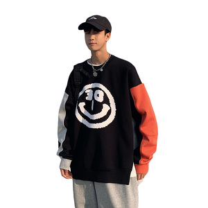 卫衣男无帽春秋季宽松百搭上衣服2025新款圆领潮流长袖t恤3001图片