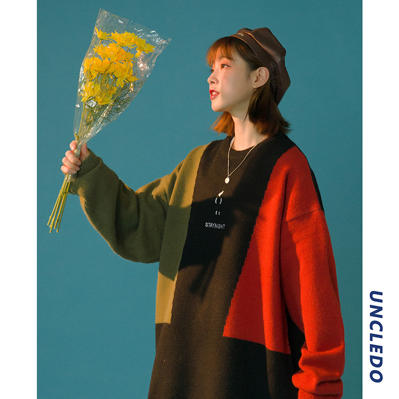 慵懒风毛衣女套头秋冬2025新款马海毛日系软奶宽松针织衫外穿5089,男装针织衫/毛衣,电商C208A