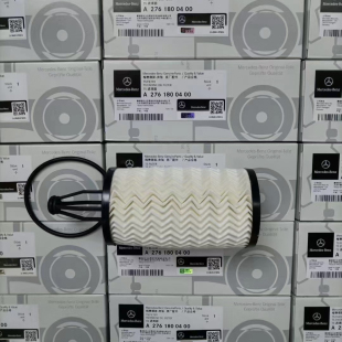 适配奔驰M276 S300L S400L S350 ML320 GL450 机油格机油滤芯机滤