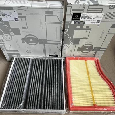 奔驰梅赛德斯原厂汽车空气滤芯GLA200 GLB200 CLA200 A180L A200L