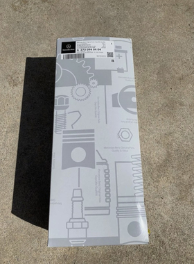 适配奔驰E300L/C280/GL550/GLK/R500/SLK/MLSL级空滤空气滤芯清器