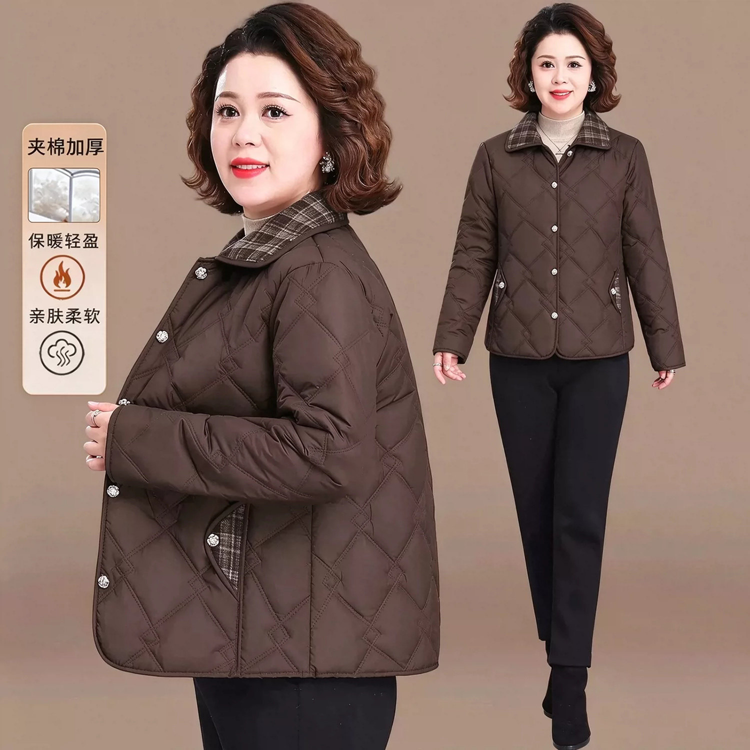 铂瑾2026冬季新款女士时尚棉衣时尚轻奢大码显瘦妈妈装棉服外套潮