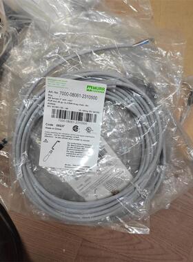 MURR穆尔连接线700-08061-231500库存现货正品7
