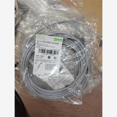 MURR穆尔连接线700-08061-231500库存现货正品7